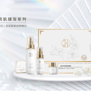 套盒系列