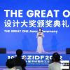 深圳舞獅表演開業(yè)、迎春晚會、深圳客戶答謝會、酒會晚宴、深圳樓盤活動、車展、新品發(fā)布
