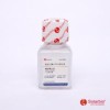 寧夏胰蛋白酶-EDTA消化液廠家直供 MTT試劑盒細胞毒性檢測試劑盒批發廠家  寧夏海瑞生物科技有限公司