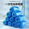 安徽一次性鞋套哪家好 安慶PE塑料鞋套批發價格 安徽無紡布加厚鞋套銷售 桐城市迎華塑業有限公司