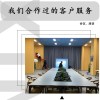 深圳投影機(jī)出租,投影設(shè)備租賃公司,設(shè)備新,深圳專(zhuān)業(yè)投影儀出租,價(jià)格低,免費(fèi)上門(mén)安裝調(diào)試