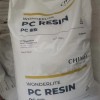 臺灣PC110阻燃高透明塑膠原料銷售 中煤榆林7042 PE改性增韌塑料原料廠家直供 HP8250阻燃塑膠ABS原料顆粒廠家價格 東莞市德旺塑料有限公司