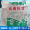 徐州裝飾材料袋子生產廠家 徐州編織袋廠家有哪些 徐州牛皮紙包裝袋生產批發 徐州國高新材料包裝有限公司