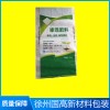 徐州化肥塑料袋批發價格 徐州大米包裝袋廠家定制 徐州面粉編織袋廠家電話 徐州國高新材料包裝有限公司