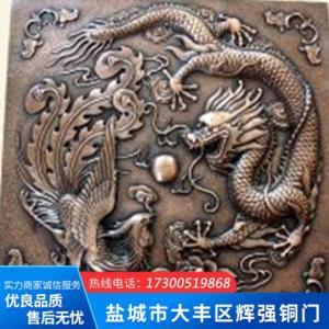 銅工藝品加工