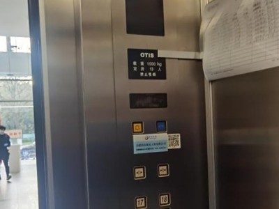 合肥电梯维保售后服务 合肥电梯零配件批发零售 合肥升降电梯维修服务 合肥佳安机电工程有限公司
