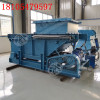 GLL500/7.5/B鏈式給料機 刮板式給煤機500-4400t/h