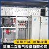 河南不銹鋼成套設(shè)備配電機柜廠家批發(fā) 河南戶外預(yù)裝式變電站安裝 河南電流互感器哪家好 信陽二互電氣設(shè)備有限公司