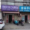 騰輝叉車培訓-常州武進店
