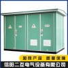 信陽充電樁箱式變壓器生產(chǎn)廠家 JLSZY-35W組合互感器計量箱廠家直銷 ZW32-12M永磁款戶外真空斷路器生產(chǎn)批發(fā) 信陽二互電氣設(shè)備有限公司