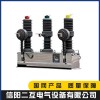 ZW32-12(D)手動戶外真空斷路器批發(fā)廠家 河南箱式變電站廠家有哪些 ZW32-12(D)手動戶外真空斷路器廠家直供 信陽二互電氣設(shè)備有限公司