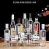 徐州晶白料酒瓶生產廠家 徐州便攜式飲料瓶廠家直銷 徐州網紅冰川竹節杯生產批發 徐州恒安玻璃制品有限公司
