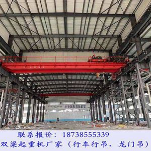 河北張家口行車行吊廠家80/20T雙梁橋式起重機報價