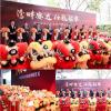 深圳開業鼓舞表演、舞龍舞獅、深圳禮儀慶典、小丑演出、深圳樂器暖場、攝影攝像、雜技、糖畫