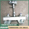 KBK 吊耳、KBK吊挂件