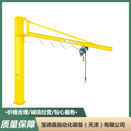 重工结构稳定易操作工厂车间货物吊运立柱式悬臂吊