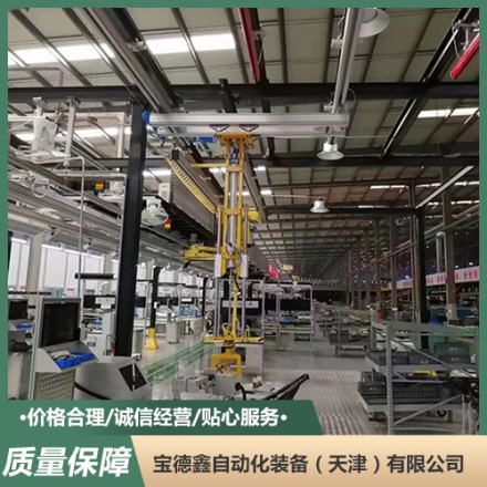 铝轨自动化机械手