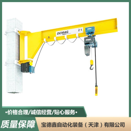 重工结构稳定易操作工厂车间货物吊运立柱式悬臂吊