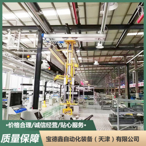 半自动操作系统KBK起重机 自动化物料搬运系统