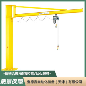 重工结构稳定易操作工厂车间货物吊运立柱式悬臂吊