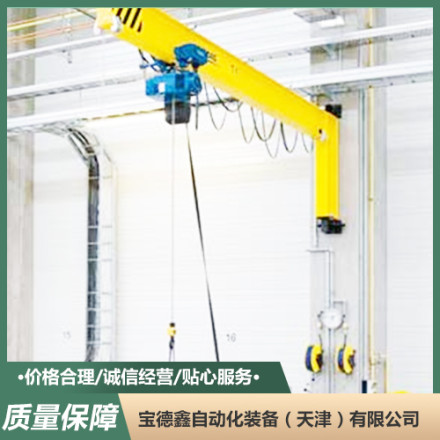 悬臂吊 墙臂吊结构轻巧操作简单 质量可靠