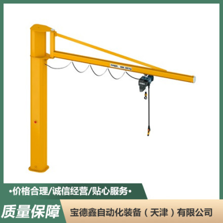 立柱悬臂起重机 电动墙臂吊 小型柱式单臂吊