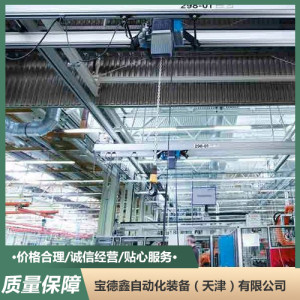 使用简便 结构美观KBK柔性悬挂起重机 铝轨