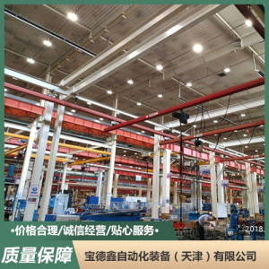 KBK组合式起重机 车间流水线用 KBK轨道柔性吊