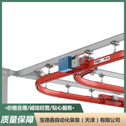 KBK组合式起重机 车间流水线用 KBK轨道柔性吊