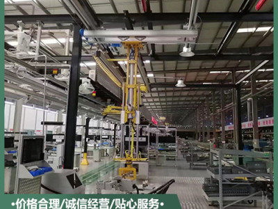 天津铝轨自动化机械手厂家价格 天津柔性轨道组合式起重机定制厂家 天津KBK弯轨起重机批发价格 宝德鑫自动化装备（天津）有限公司