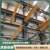 单梁悬挂起重机 稳定耐用 悬挂行车规格多