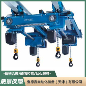 德马格四钩联动环链葫芦