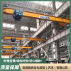 5T 行车 起重机