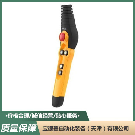 德马格 手电门 手柄