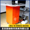 北京RDcal-11型γ輻射校準裝置廠家批發 北京ARD-17L型區域輻射監測系統 北京輻射測量儀廠家有哪些 北京瑞迪泰克技術有限公司