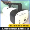 北京中子劑量儀生產批發 北京SR01型核化污染洗消裝置廠家價格 RDscan-1車載式全身放射性沾染掃描監測裝置 北京瑞迪泰克技術有限公司