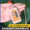 北京輻射劑量儀生產廠家 北京輻射測量儀廠家直銷 北京洗消裝置定制廠家 北京瑞迪泰克技術有限公司