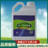 山東光觸媒甲醛劑廠家批發 山東空氣治理處理服務 山東家庭住宅辦公室甲醛檢測 山東智匯佳環保工程有限公司