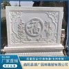 曲陽浮雕設計制作廠家有哪些 曲陽城市園林石雕定制加工 曲陽花崗巖石雕欄桿廠家價格 曲陽縣德廣園林雕塑有限公司