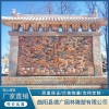 曲陽影壁墻石雕制造加工 曲陽青石石雕欄桿定制廠家 曲陽漢白玉佛像廠家直供 曲陽縣德廣園林雕塑有限公司