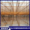 梁山輪扣腳手架租賃廠家 山東建筑工程管材租賃價格 濟寧花架出租怎么收費 山子航建筑機械租賃有限公司