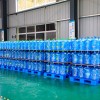安徽桶裝水配送公司哪家好 安徽辦公室大桶裝水訂購價格 安徽桶裝山泉水批發廠家 安徽天之源飲品有限公司