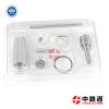 適用于  卡特發(fā)動(dòng)機(jī)油泵C-7噴油器柴油大修包