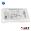 適用于  卡特彼勒電控共軌噴油器總成大修包