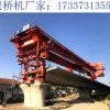 重慶架橋機廠家順應市場需求