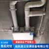  南通新風系統安裝價格 啟東格力空調安裝廠家 啟東大金靜壓風管式中央空調專賣店 啟東晟立空調設備有限公司