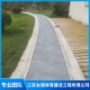 江蘇透水混凝土地坪施工價格 江蘇體育透水性塑膠跑道施工公司 江蘇無機水磨石地坪廠家價格 江蘇友德體育建設(shè)工程有限公司