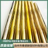 徐州玻璃陶瓷燙金紙廠家有哪些 徐州水轉印燙金紙生產批發 徐州酒瓶燙金加工處理廠 徐州市唯諾新型材料有限公司