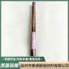 徐州低溫燙金紙生產廠家 徐州玻璃陶瓷燙金紙 廠家直銷 徐州酒瓶燙金工藝 徐州市唯諾新型材料有限公司