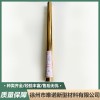 徐州水轉印燙金紙批發  徐州燙金紙選哪家 徐州玻璃陶瓷燙金紙供應商 徐州市唯諾新型材料有限公司
